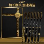 6 pieces of  ; black gold ; series extended - brush - head u - shaped soft - bristle toothbrushes for ...