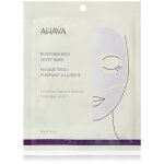 Ahava dead sea mud masque de boue purifiant 18 g Ahava dead sea mud masque de boue purifiant 18 g