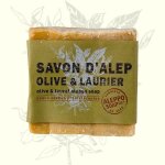 Aleppo soap savon d alep olive&laurier 200g Aleppo soap savon d alep olive&laurier 200g