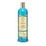 Bain moussant a l?argousier force & vitalit� - natura sib�rica - soin corps bain