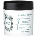 Baume soin carmen rituel eug�ne perma 500ml