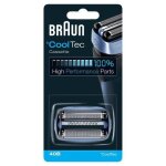 Braun cooltec 40b cassette pour rasoir