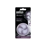 Braun silk - pil 7 skinspa 79 spa - brosse exfolliante de rechange - pour pilateur