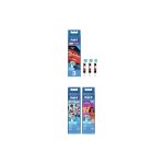 Brossette dentaire oral - b enfants princesse / cars / mickey x3