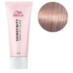 Coloration gloss shinefinity 07 / 75 raspberry latte wella 60ml