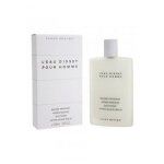 L'eau d'issey homme as balm 100 ml L'eau d'issey homme as balm 100 ml