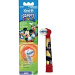 Jeu 3 brosses oral - b eb10 - 3 kids disney braun Jeu 3 brosses oral - b eb10 - 3 kids disney braun