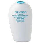 Lait réparateur intensif après - soleil - shiseido - Lait réparateur intensif après - soleil - shiseido -