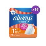 Lot de 16 paquets de 10 serviettes hygi�nique always classic normal taille 1 - 3d protection 160 serviettes ...