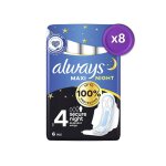 Lot de 8 paquets de 6 serviettes hyginique always classic max night taille 4 - 100% protection 48 serviettes ...