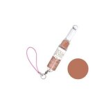 Mini paris gloss tonik brun n41 au guarana