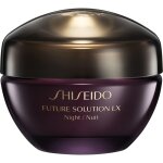 Night cream - shiseido - soin visage