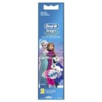 Oral - b kids lot de 2 brossettes reine des neiges