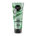 Organic shop - gommage exfoliant visage avocat et aloetous types de peau vegan naturel 75 ml