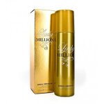Paco rabanne lady million 150ml deo