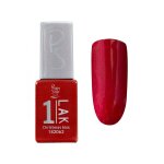 Peggy sage 1lak vernis semi - permanent 3 - en - 1 (5ml) christmas kiss