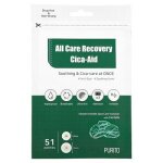 Purito all care recovery cica - aid - 5er set - purito - soin anti acn�