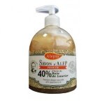 Savon d'alep liquide premium 40% laurier alepia 500ml Savon d'alep liquide premium 40% laurier alepia 500ml