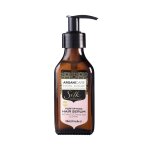 Sérum protéine de soie arganicare 100ml Sérum protéine de soie arganicare 100ml