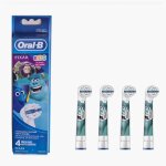 Ttes de brosse de rechange pour brosse  dents lectrique oral - b kids pixar, lot de 4