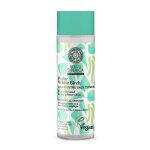 Tonique clarifiant 200 ml - natura sib�rica - lotion tonique