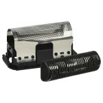 Vhbw lot avec 1x bloc de lames, 1x grille de rasoir avec cadre compatible avec braun synchron 5533 rasoir, ...