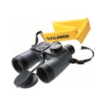 Fujifilm fujinon 7x50 wpc - xl - jumelles