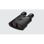 Kite apc 14x50 ed aa stabilized + free silicone case - jumelles stabilisées Kite apc 14x50 ed aa stabilized + free silicone case - jumelles stabilisées
