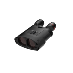 Kite apc 16x42 ed wp aaa lion - jumelles stabilis�es