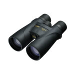 Nikon monarch 5 16x56 - jumelles Nikon monarch 5 16x56 - jumelles