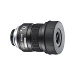 Nikon sep 16 - 48x / 20 - 60x
