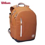 01. roland garros - sac de tennis en argile, sac a dos max a 2 raquettes avec compartiments, voyage commmorat ...