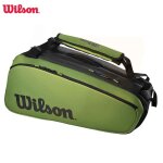 01. - sac de raquette de tennis blade super tour v8, grand espace, equipement professionnel, sac vert, ...