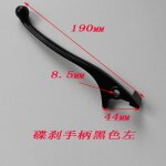 Type 03 levier de frein pour moto, scooter, poign�e de frein a disque avant et arri�re, 50cc, 100cc, ...