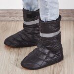 1 paire de couvre - pieds ecologiques, confortables, premium, pour hommes et femmes, pantoufles de camping, ... 1 paire de couvre - pieds ecologiques, confortables, premium, pour hommes et femmes, pantoufles de camping, ...