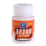 1 sac de 25g de matriel de pche, saveur de carpe, ver rouge, appt pour la fabrication de parfum