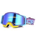 Model 15 lunettes de moto coupe - vent, de couleur, pour snowboard, ski en plein air, gafas casco, motocross, ... Model 15 lunettes de moto coupe - vent, de couleur, pour snowboard, ski en plein air, gafas casco, motocross, ...