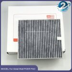 1pcs carbin filter filtre a huile cabine de voiture, filtre a carburant 19 - 21 great wall poer pao wingle ...