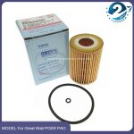 1pcs oil filter filtre a huile cabine de voiture, filtre a carburant 19 - 21 great wall poer pao wingle ...