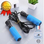 2. 5m portant la corde a sauter, corde a sauter etudiant, concours de condition physique des enfants, ... 2. 5m portant la corde a sauter, corde a sauter etudiant, concours de condition physique des enfants, ...