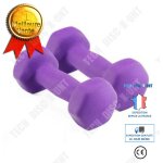 2pcsune paire de petits haltres avec surface pique noire pour femme, une paire de matriel de fitness ...