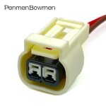 2pin female 1 pc with 15cm 18awg connecteur electronique etanche pour chevrolet cruze 936184 � 1, 2 broches, ...