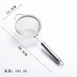 304 acier inoxydable maille fuite d'huile maison cuisine restaurant ligne fuite pche sauce cuisine fourniture ...