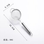 304 acier inoxydable maille fuite d'huile maison cuisine restaurant ligne fuite peche sauce cuisine fourniture ... 304 acier inoxydable maille fuite d'huile maison cuisine restaurant ligne fuite peche sauce cuisine fourniture ...