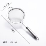 304 acier inoxydable maille fuite d'huile maison cuisine restaurant ligne fuite pêche sauce cuisine fourniture ... 304 acier inoxydable maille fuite d'huile maison cuisine restaurant ligne fuite pêche sauce cuisine fourniture ...