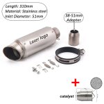 D - 51mm - laser with db silencieux de moto a enfiler, yamaha r3 mt07 fz6 gsxrfemale cbr600rr z750 z900 ... D - 51mm - laser with db silencieux de moto a enfiler, yamaha r3 mt07 fz6 gsxrfemale cbr600rr z750 z900 ...