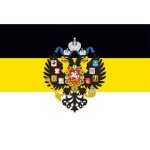 A 90x150 cm banni�re de 90x150cm, dieu russe avec aigle am�ricain, drapeau imp�rial de russie drapeau ...