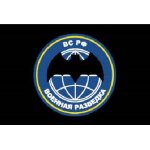 A 90x150 cm drapeau de renseignement militaire russe du gru, dimension 90x150cm, chauve - souris symdangers, ...