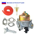 Accessoires de moto moteur haute performance, carburateur, filtre a carburant, tube d'huile pour honda ...