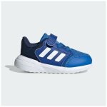 Adidas ih7780 250 chaussure d'athl�tisme blanc - taille 5k (ru)